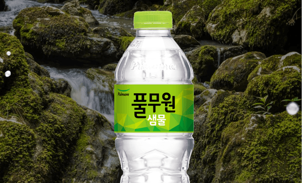 음료수 · 아이스박스